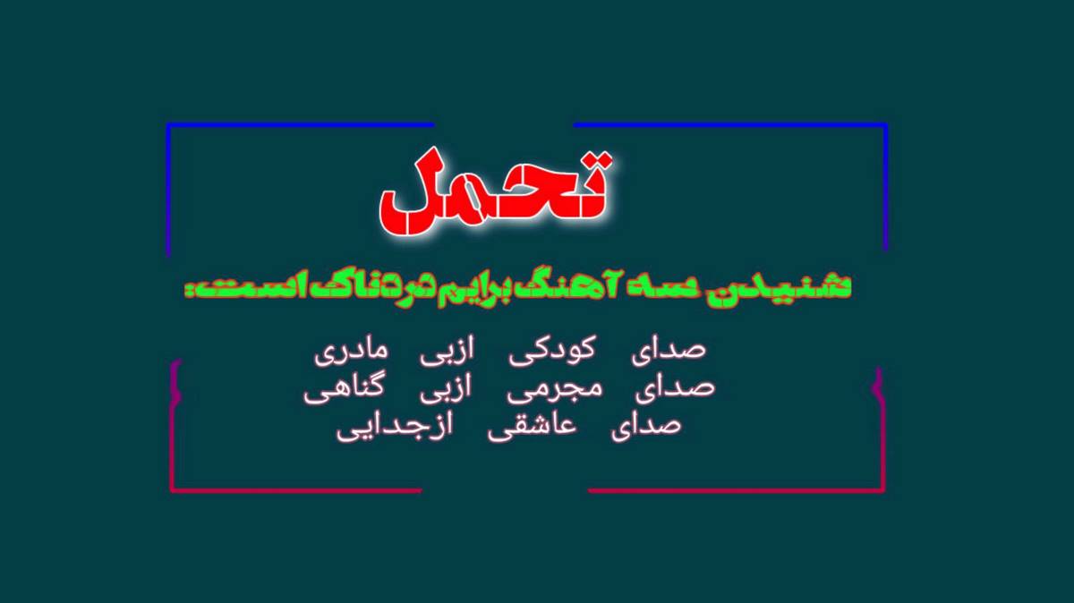 zhao lei tarararara tarararara song